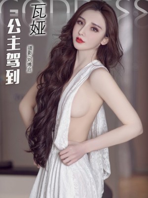 [TouTiao头条女神] 2017.09.22 公主驾到 瓦娅 [19+1P-164M]|