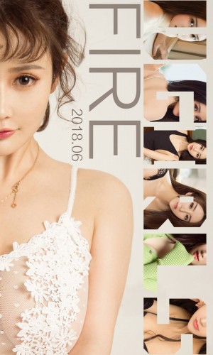 [Ugirls尤果网] 爱尤物专辑 2018.06.15 NO.1122 上火[35P36M]|秀人馆