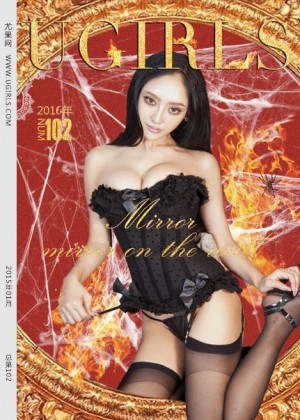 [Ugirls尤果网] 2016-01-15 (U149)尤果网珞可可 [65P/755M]|