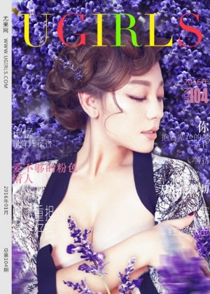 [Ugirls尤果网] 2016-01-22 (U151)尤果网何曼丽 [65P/728M]|