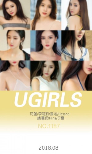 [Ugirls尤果网] 爱尤物专辑 2018.08.19 NO.1187 八月精选[35P/34M]|秀人馆