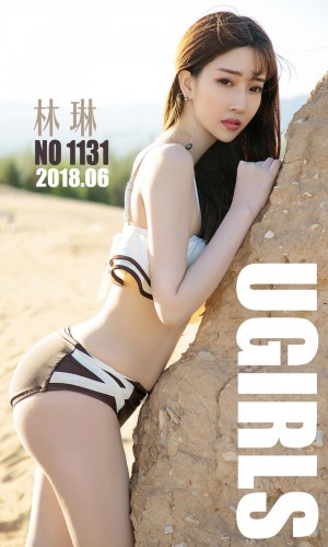 [Ugirls尤果网] 爱尤物专辑 2018.06.26 NO.1133 林琳 一半沙漠一半水[35P+44M]|秀人馆