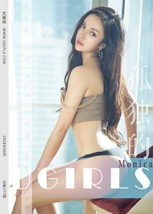 [Ugirls尤果网] 2018.06.19 U377 莫妮卡[65+1P/610.2M]|秀人馆