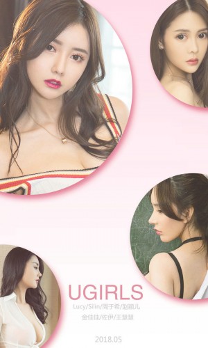 [Ugirls尤果网] 爱尤物专辑 2018.05.27 NO.1103 周于希Dummy[35P/11M]|秀人馆