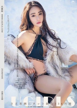[Ugirls尤果网] 2018.01.17 U336 穆菲菲[65+1P594M]|秀人馆