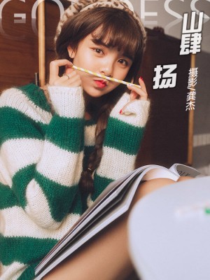 [TouTiao头条女神] 2018.01.22 山肆 杨 [25+1P-134M]|秀人馆