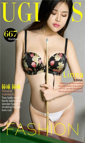 [爱尤物]2017APP NO.667 Linna一撞球 撞球 [40P/43.7M]|