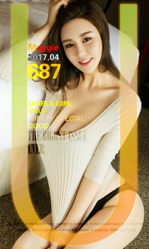 [爱尤物]2017APP NO.687 背勾魂 Maggie [40P/41.1M]|