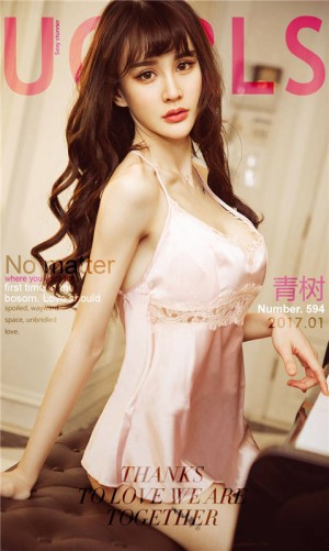 [爱尤物]2017APP NO.594 青树一宠爱 [40P/21.7M]|