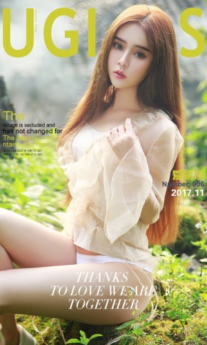 [Ugirls爱尤物] 2017APP  No.906 老寨新花 爱丽莎 [40P/40.6M]|秀人馆