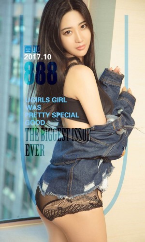 [Ugirls爱尤物] 2017APP  NO.888 牛仔兔女郎 西亚[40P/41M]|