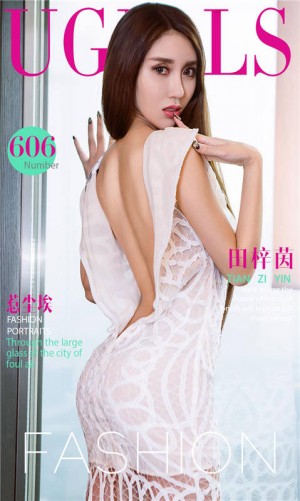 [爱尤物]2017APP NO.606 田梓茵一惹尘埃 [39P/20.4M]|