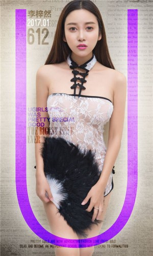 [爱尤物]2017APP NO.612 李梓然一小黏夜 [40P/22.3M]|