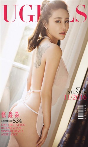 [爱尤物]2016APP NO.534 张鑫淼[40P/30.9M]|