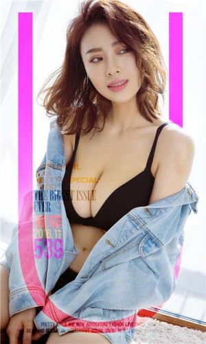 [爱尤物]2016APP NO.539 爱菲 [40P/35M]|