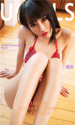 [爱尤物]2016APP NO.552 夏天一夏天的思恋 [40P/33.6M]|