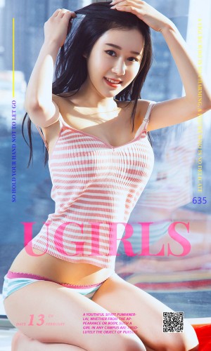 [爱尤物]2017APP  No.636 情花 爱丽莎 [40P-22M]|
