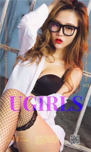 [爱尤物]2016APP NO.572 Mikka一禁闭女仆 [40P/41.6M]|