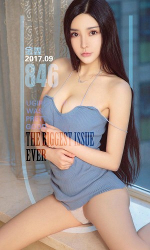 [Ugirls爱尤物] 2017.09.12 No.846 花团锦簇 金鑫 [40P-41.2M]|