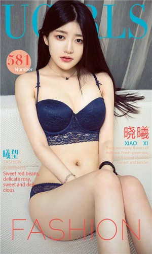 [爱尤物]2016APP NO.581 晓曦一曦望 [40P/33.4M]|