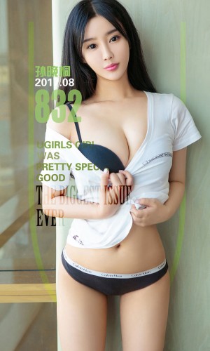 [Ugirls爱尤物] 2017.08.29 NO.832 一个人的桐话 孙晚桐 [40P/36M]|