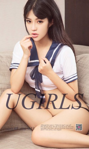 [Ugirls爱尤物] 2017.08.30 No.833 优等女同学 优依依 [40P-40.2M]|