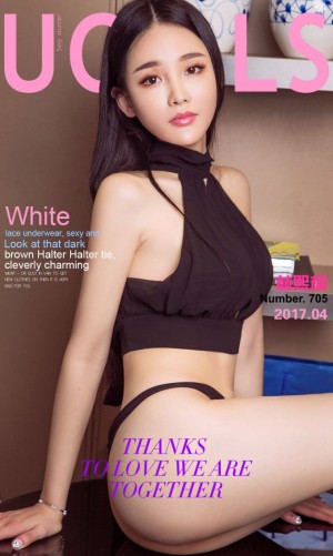 [爱尤物]2017APP NO.705 林熙桐一春天的桐话 [40P/37.9M]|