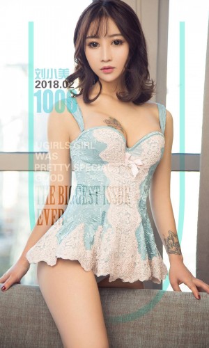 [Ugirls尤果网] 爱尤物专辑 2018.02.19 No.1006 你是我的玫瑰花 刘小美 [40P-35.7M]|秀人馆