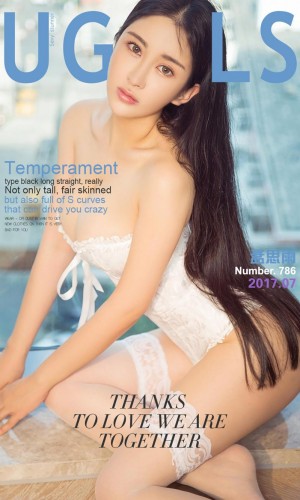 [Ugirls爱尤物] 2017APP No.786 浮生若梦 孟思雨 [40P/30.1M]|