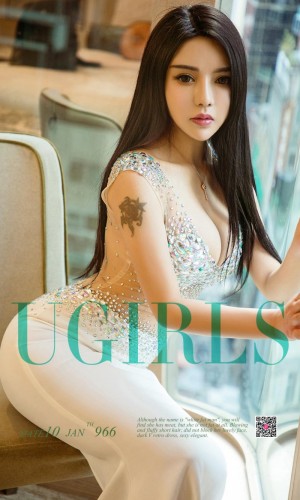 [Ugirls尤果网] 爱尤物专辑 2018.01.10 No.966 炫目的光线 孙一菲 [40P-39.3M]|秀人馆