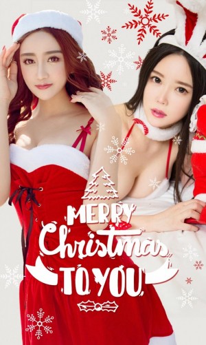 [Ugirls尤果网] 爱尤物专辑 2017.12.25 No.950 暖暖圣诞节 陶欣儿 七七 [40P-40M]|秀人馆