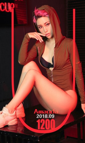 [Ugirls尤果网] 爱尤物专辑 2018.09.01 NO.1200 Amanda 酷爽辣妹[35P/39M]|秀人馆
