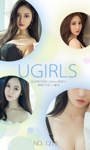 [Ugirls尤果网] 爱尤物专辑 2018.09.16 NO.1215 9月精选 [35P36MB]|秀人馆
