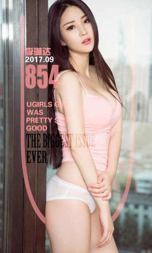 [Ugirls爱尤物] 2017.09.20 No.854 静待的野性 李琳达 [40P-39.8M]|