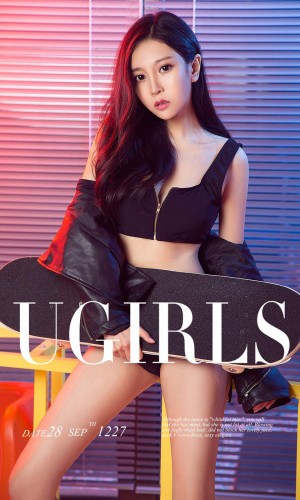 [Ugirls尤果网] 爱尤物专辑 2018.09.28 NO.1227 豌豆公主 长腿公主[35P+42M]|秀人馆