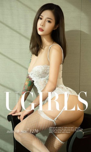 [Ugirls尤果网] 爱尤物专辑 2018.11.10 NO.1270 Navira 极火[35P/38M]|秀人馆