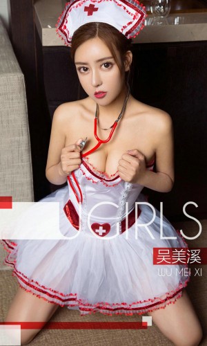 [Ugirls尤果网] 爱尤物专辑 2018.11.30 NO.1290 吴美溪 听心跳 [35P/11.9M]|秀人馆