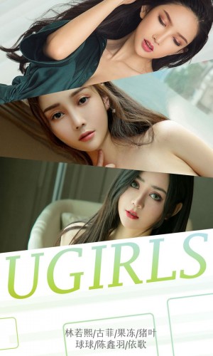 [Ugirls尤果网] 爱尤物专辑 2018.12.01 NO.1291 难忘的十一月 [35P/33.2M]|秀人馆