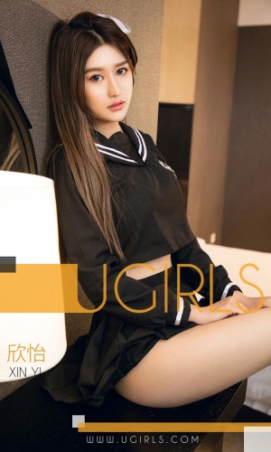 [Ugirls尤果网] 爱尤物专辑 2018.12.20 NO.1310 念念又不忘 欣怡 [35P/36M]|秀人馆