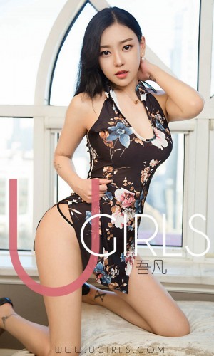 [Ugirls尤果网] 爱尤物专辑 2019.01.25 NO.1346 吾凡 恋爱无解[35P/10M]|秀人馆