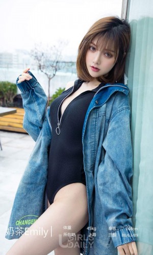 [Ugirls尤果网] 爱尤物专辑 2019.03.08 NO.1388 奶茶Emily 糖霜元气茶[35P/33M]|秀人馆