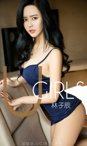 [Ugirls尤果网] 爱尤物专辑 2019.03.06 NO.1386 林子辰 将初春点燃[35P/35.6M]|秀人馆