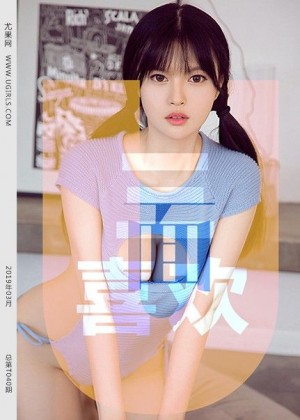 [Ugirls尤果网] 2019.03.28 T040 三面喜欢 [70+1P-496M]|秀人馆