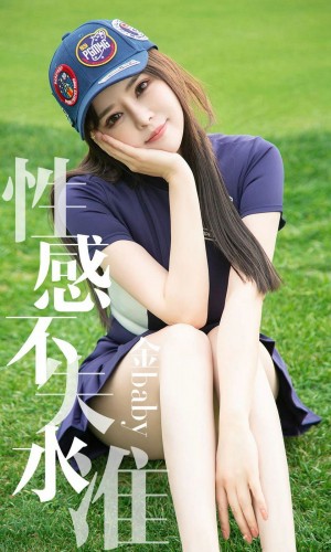 [Ugirls爱尤物] 2019.05.09 NO.1450 金baby [32P-31M]|秀人馆