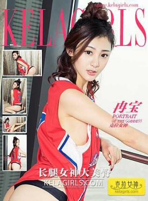 [KeLaGirls克拉女神] 2017.02.26 《长腿女神》冉宝 [27+1P-487M]|