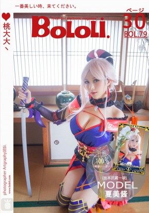 [BoLoLi波萝社] 2017.07.04 BOL079 宫本武藏一破 夏美酱 [30+1P-60M]|