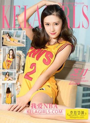 [KeLaGirls克拉女神] 2017.07.12 我爱NBA 芝月 [24+1P/456M]|