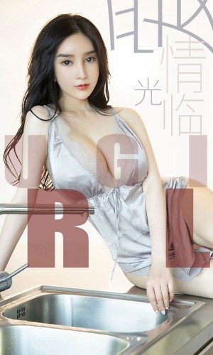 [Ugirls尤果网] 爱尤物专辑 2019.06.08 NO.1480 Yuki 爱情光临[35P/31M]|秀人馆