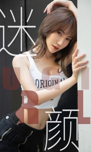 [Ugirls爱尤物] 2019.06.01 NO.1473 夏玲蔓 [35P-33M]|秀人馆