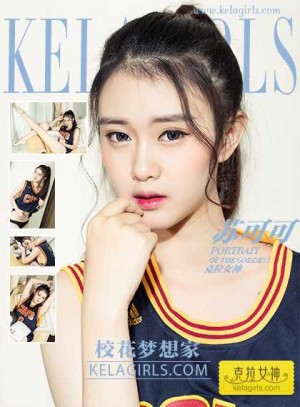 [克拉女神kelagirls]2017.06.22《校花梦想家》苏可可 [34+1P/583M]|